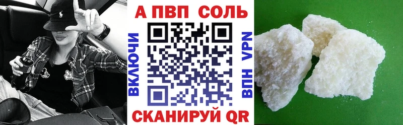 Что такое Петрозаводск Конопля  Меф  Гашиш 