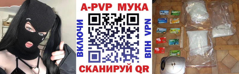 А ПВП СК КРИС  купить   Петрозаводск 