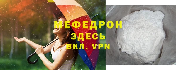 круглые Балабаново