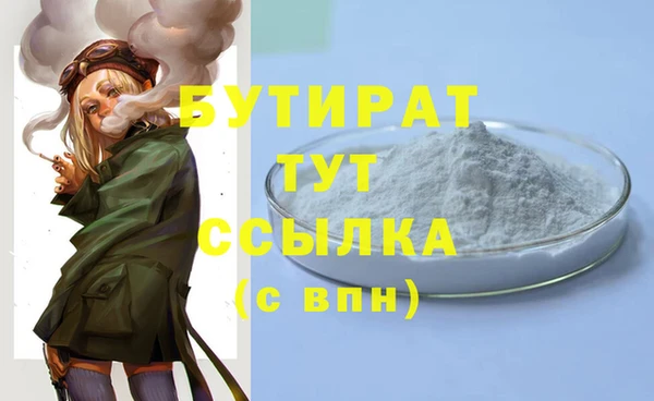 кокс Белоозёрский