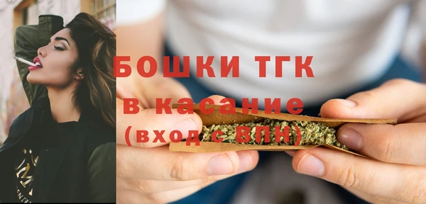 ГАЛЛЮЦИНОГЕННЫЕ ГРИБЫ Беломорск