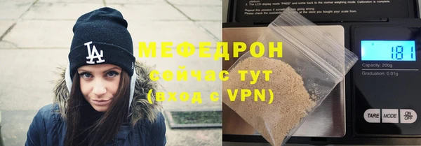 ГАЛЛЮЦИНОГЕННЫЕ ГРИБЫ Беломорск