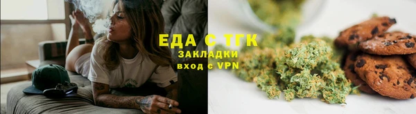 кокс Белоозёрский