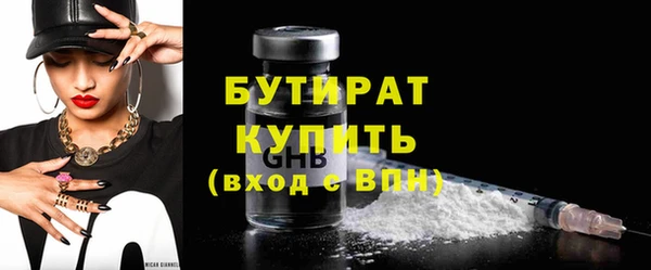 круглые Балабаново