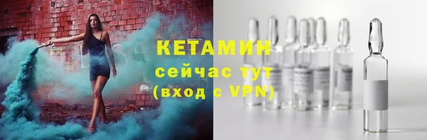 гашик Балахна