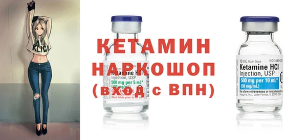 гашик Балахна
