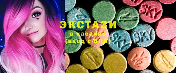 кокс Белоозёрский