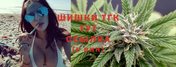 кокс Белоозёрский