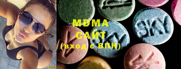 гашик Балахна