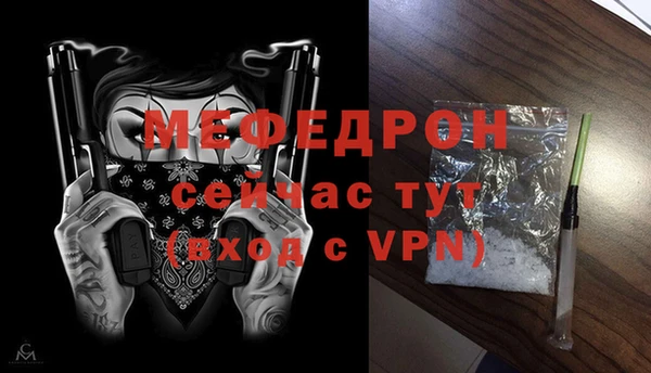 ГАЛЛЮЦИНОГЕННЫЕ ГРИБЫ Беломорск