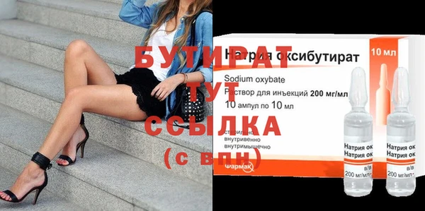 кокс Белоозёрский