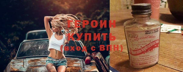 кокс Белоозёрский