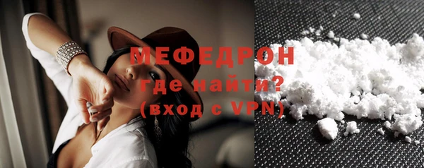 кокс Белоозёрский