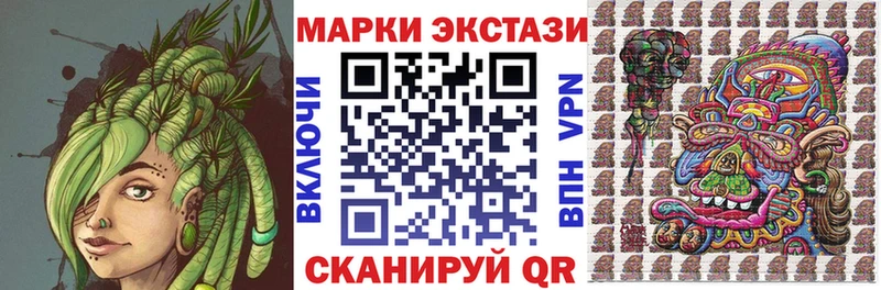 это какой сайт Петрозаводск Марки NBOMe 1,5мг