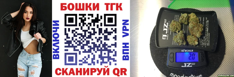 Конопля тримм  Петрозаводск 